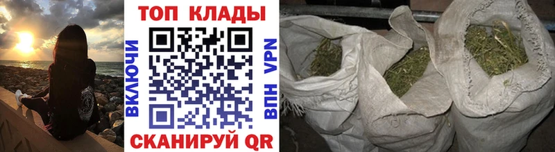 Где купить наркоту Полесск COCAIN Мефедрон Гашиш А ПВП Бошки Шишки
