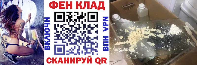 магазин продажи   Полесск  Амфетамин 98% 