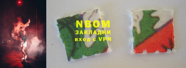 a pvp Богородицк
