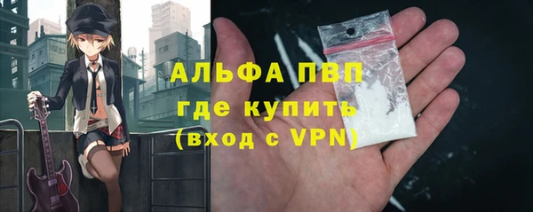 ECSTASY Белоозёрский