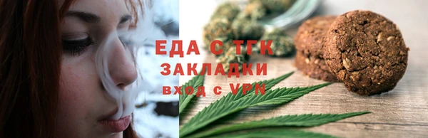 ECSTASY Белоозёрский