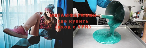 ECSTASY Белоозёрский