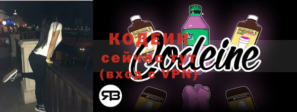 ECSTASY Белоозёрский