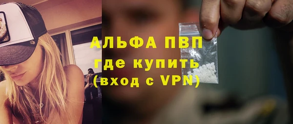 a pvp Богородицк