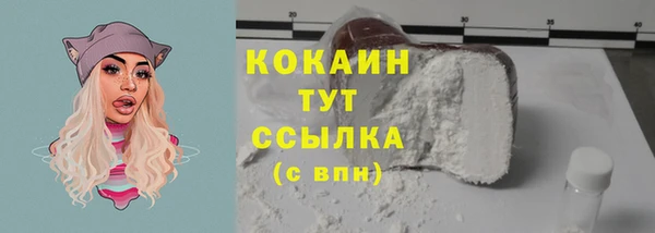 ECSTASY Белоозёрский