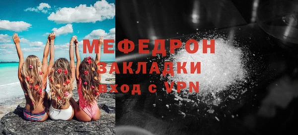 a pvp Богородицк