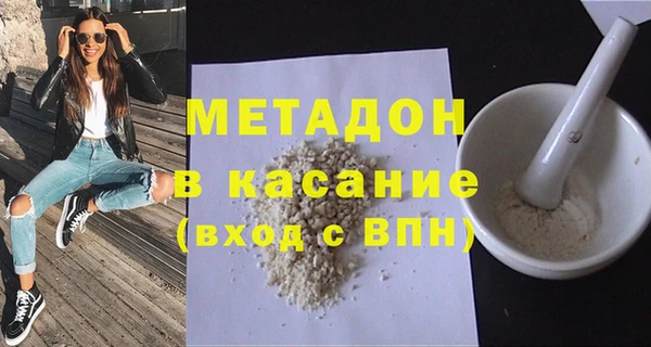 ECSTASY Белоозёрский