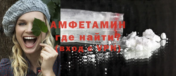 a pvp Богородицк