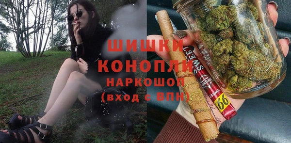 ECSTASY Белоозёрский