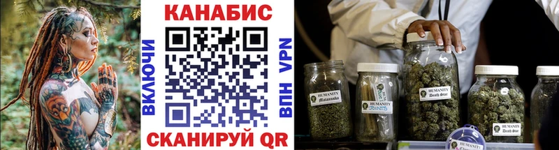 KRAKEN зеркало  Полесск  Марихуана Amnesia 